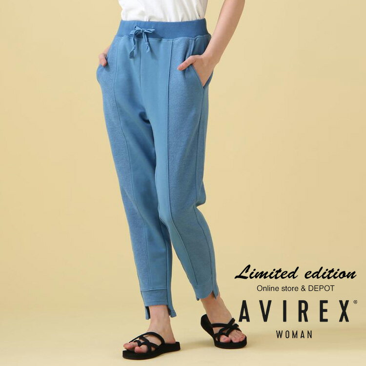 ★SALE｜AVIREX 公式通販 |《WEB&DEPOT限定》SWITCHING SWEAT PANTS(アビレックス アヴィレックス)レディース 女性※セール品につき交換 返品不可