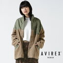 アヴィレックス ブルゾン レディース ☆★タイムセール｜【AVIREX】CORDUROY COMBI NYLON BLOUSON/ コーデュロイコンビ ナイロンブルゾン※セール品につき交換 返品不可