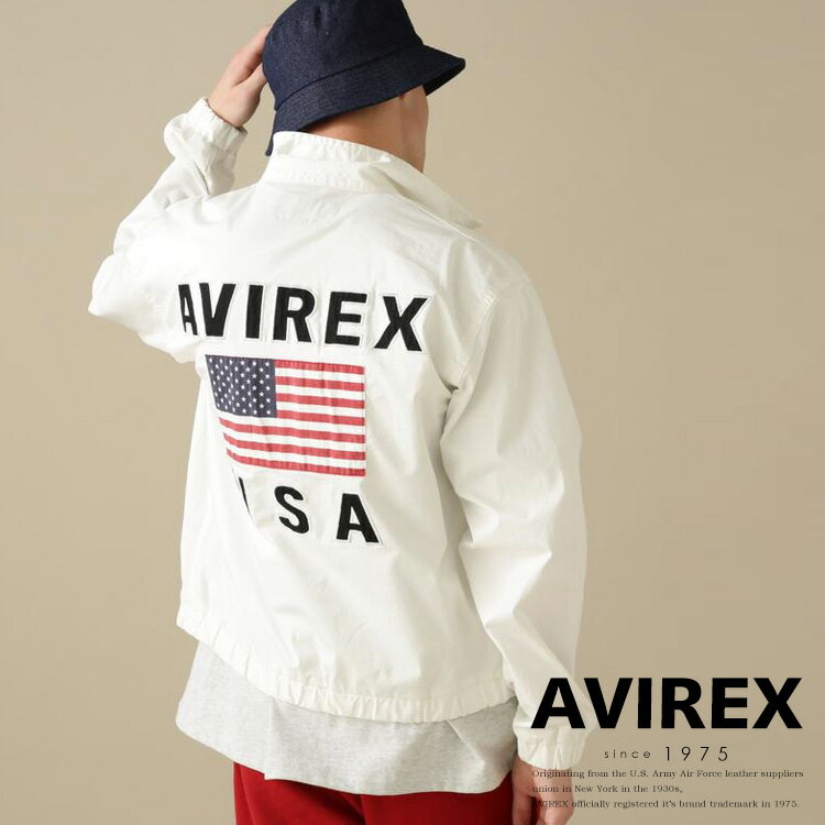 ★SALE｜AVIREX 公式通販 STAND ZIP JACKET U.S. FLAG / スタンド ジップ ジャケット USフラッグ(アビレックス アヴィレックス)メンズ 男性※セール品につき交換 返品不可