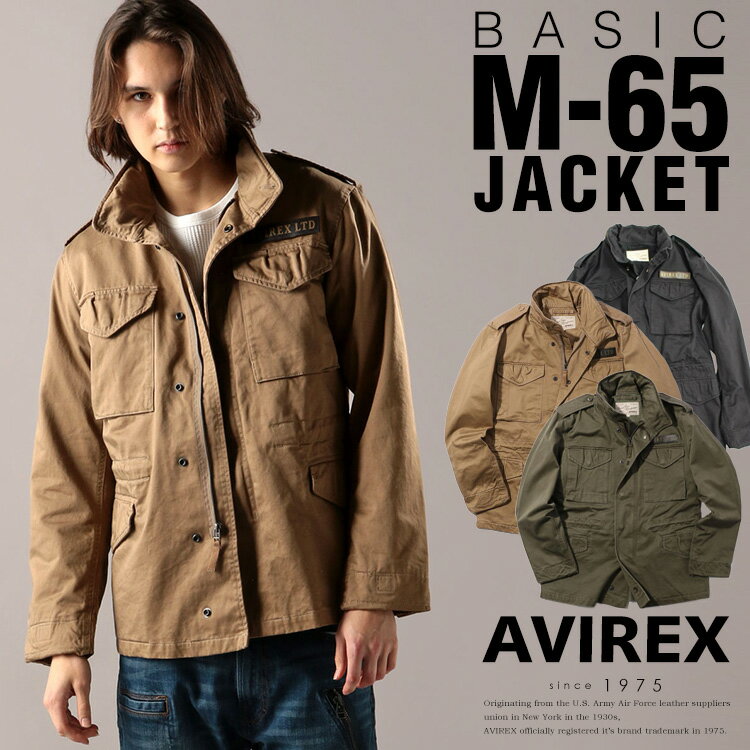 AVIREX 公式通販 ミリタリーフィールドジャケットBASIC M-65 JACKET(アビレックス/アヴィレックス)メンズ 男性