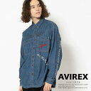 ★SALE｜AVIREX 公式通販｜【TYPE BLUE】デニム ハンドクラフト シャツ/DENIM HAND EMB SHIRT/タイプブルー(アビレックス アヴィレックス)メンズ 男性※セール品につき交換 返品不可