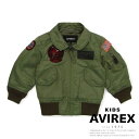 AVIREX 公式通販｜【KIDS】CWU 36P VX-31(アビレックス アヴィレックス)キッズ 子供服 男の子 女の子 ユニセックス100cm 120cm 140cm