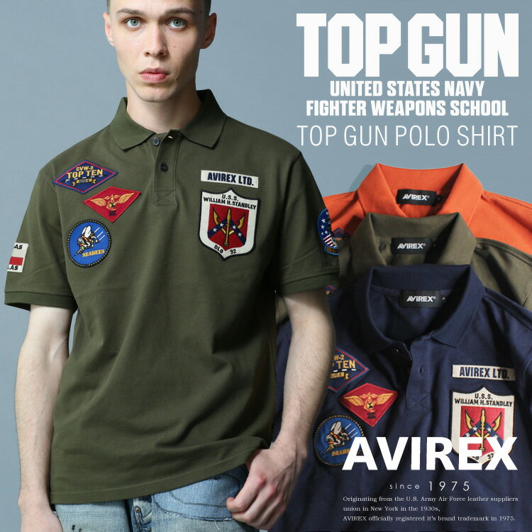 AVIREX 公式通販 | AVIREXのアイコン「TOP GUN」のワッペンディテールが抜群の存在感！ミリタリーの男らしさと程よいスポーティ感の絶..