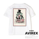 ★SALE｜AVIREX 公式通販 | アイ ウォント ユー Tシャツ/I WANT YOU T-SHIRT(アビレックス アヴィレックス)※セール品につき交換 返品不可