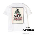 ☆★タイムセール｜AVIREX 公式通販 | 【直営店限定】【KIDS】アイ ウォント ユー Tシャツ/I WANT YOU T-SHIRT(アビレックス アヴィレックス)※セール品につき交換 返品不可