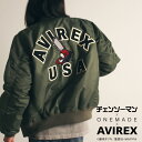 AVIREX 公式通販 | TVアニメ「チェンソーマン」のキャラクターやロゴをモチーフにデザインした