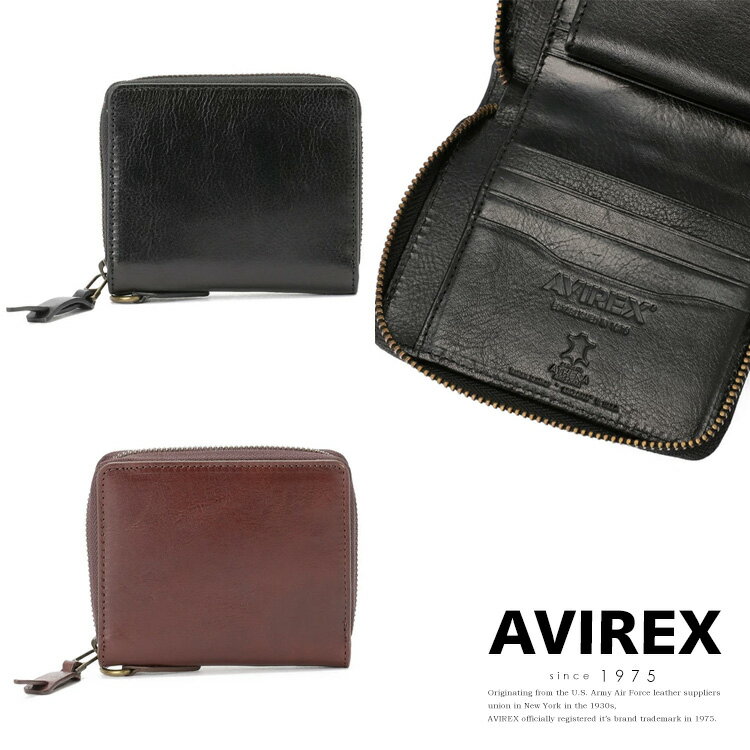 AVIREX 公式通販｜BEIDE ROUND WALLET/バイド ラウンド 財布(アビレックス アヴィレックス)メンズ 男性 レディース 女性 男女兼用 ユニセックス