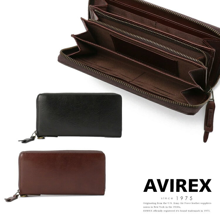 AVIREX 公式通販｜BEIDE LONG WALLET/バイド 長財布(アビレックス アヴィレックス)メンズ 男性 レディース 女性 男女兼用 ユニセックス