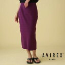 ★SALE｜AVIREX 公式通販｜PANEL BORDER KNIT SKIRT/ パネルボーダーニットスカート(アビレックス アヴィレックス)レディース 女性※セール品につき交換 返品不可