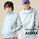 ★SALE｜AVIREX 公式通販《WEB&DEPOT限定》TRACK JACKET/トラックジャケット(アビレックス アヴィレックス)メンズ 男性 レディース 女性※セール品につき交換 返品不可