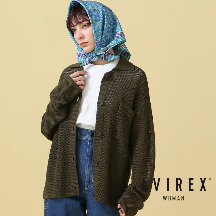 楽天AVIREXAVIREX 公式通販 |MACRAME KNIT CARDIGAN/ マクラメニットカーディガン（アビレックス アヴィレックス）レディース 女性