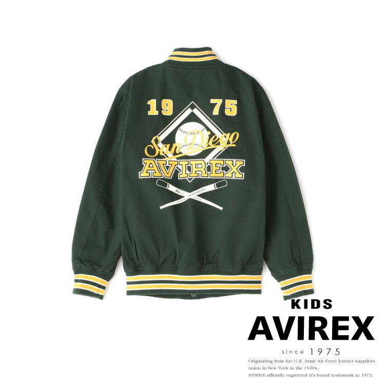 楽天AVIREX★SALE｜AVIREX 公式通販 |《KIDS》LIGHT STADIUM JACKET/ライト スタジアム ジャケット（アビレックス アヴィレックス）キッズ 子供服 男の子 女の子※セール品につき交換 返品不可