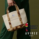 ★SALE｜AVIREX 公式通販｜【PARROT CANVAS For AVIREX】 TWO IN ONE TOTE BAG/ AVIREX別注2イン1 トートバッグ(アビレックス アヴィレックス パロット キャンバス)レディース 女性※セール品につき交換 返品不可