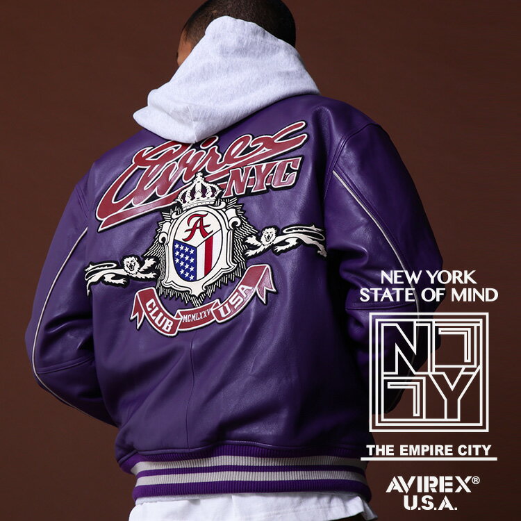 ★SALE｜AVIREX 公式通販｜《COLLECTION》VARSITY JACKET CROWN LOGO / バーシティ ジャケット クラウン ロゴ(アビレックス アヴィレックス)メンズ 男性※セール品につき交換 返品不可のサムネイル