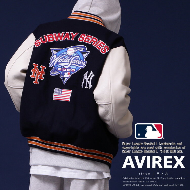 アヴィレックス スタジャン メンズ AVIREX 公式通販｜《AVIREX × MLB》STADIUM JACKET SUBWAY SERIES / スタジアム ジャケット サブウェイシリーズ(アビレックス アヴィレックス)メンズ 男性