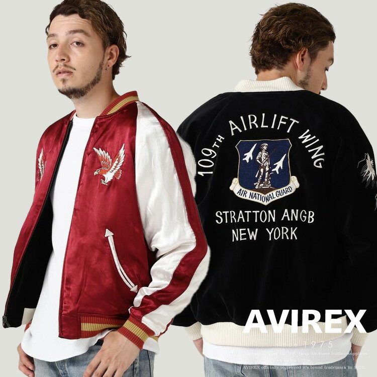 AVIREX 公式通販｜VELVETEEN SKA JACKET A.N.G/ベルベット スカ ジャケット ANG アビレックス アヴィレックス メンズ 男性