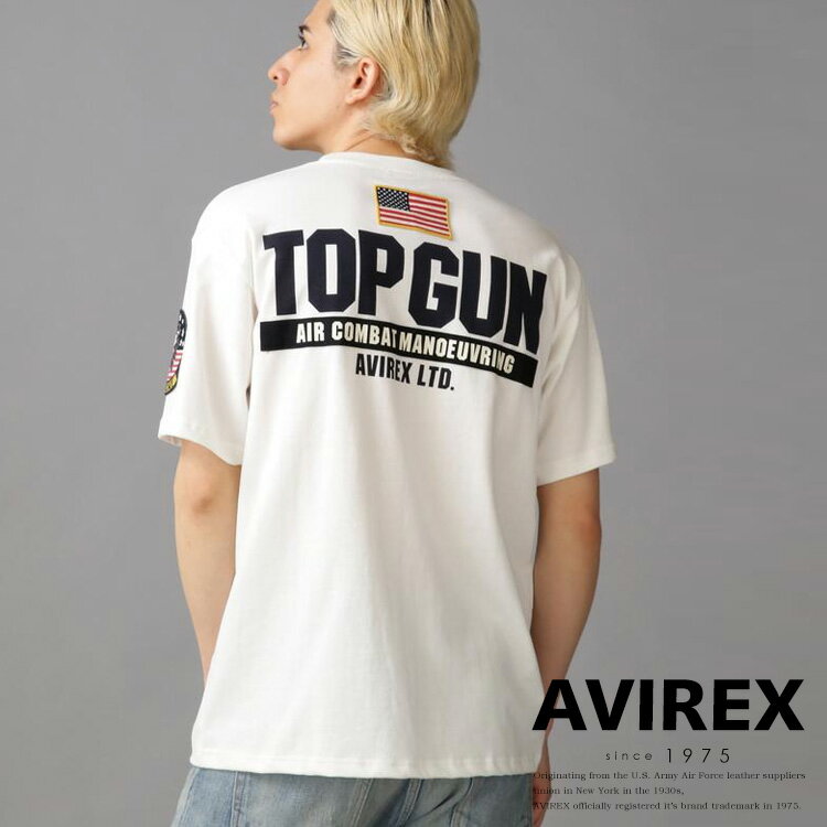 AVIREX 公式通販｜【新色『OLIVE』追加】TOP GUN PATCH PRINT T-SHIRT / トップガン パッチ ＆ プリント Tシャツ(アビレックス アヴィレックス)メンズ 男性