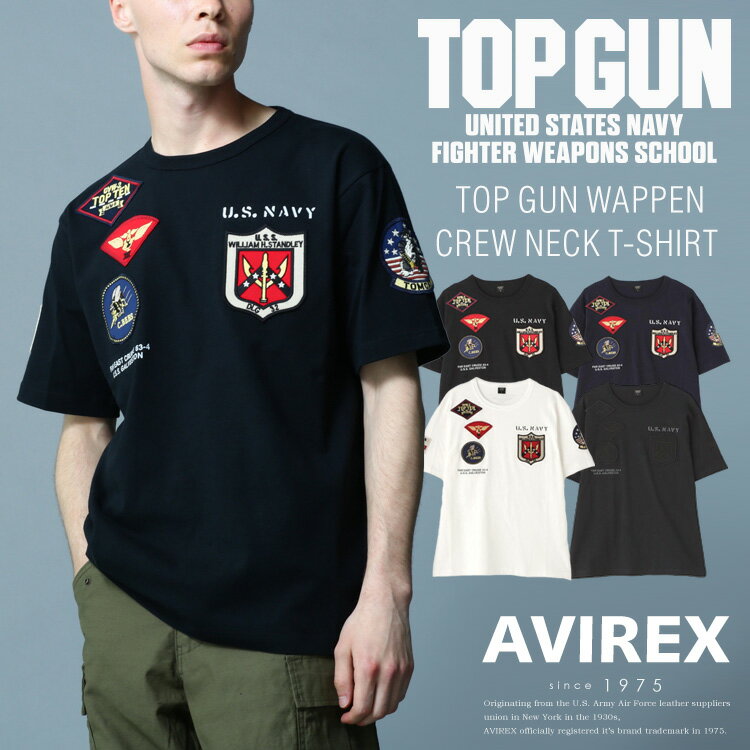 AVIREX 公式通販｜【再入荷】AVIREXの代名詞「TOP GUN / トップガン」のパッチディティールTシャツが再入荷!!《WEB＆DEPOT限定》トップガン ワッペン Tシャツ/ TOP GUN WAPPEN S/S CREW NECK T-SHIRT(アビレックス アヴィレックス)メンズ 男性