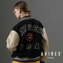 アヴィレックス ブルゾン レディース AVIREX 公式通販｜L-STADIUM JACKET SIGNATURE LOGO/スタジアム ジャケット シグネチャー ロゴ(アビレックス アヴィレックス)レディース 女性