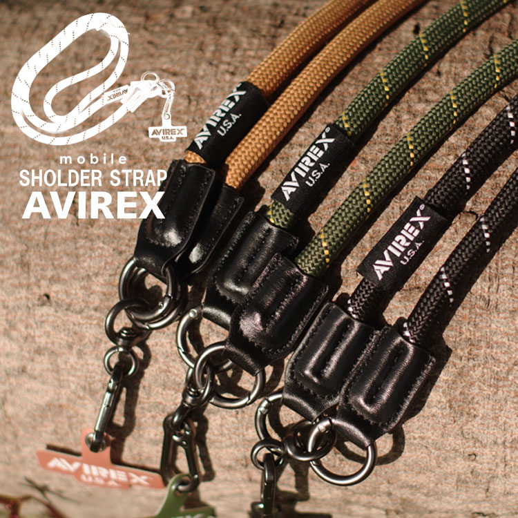 AVIREX 公式通販｜《直営店限定》SHOLDER STRAP / ショルダー モバイル 携帯ストラップ スマホストラップiPhone 首掛け 肩掛け 斜め掛け 紐 ヒモ(アビレックス アヴィレックス)メンズ 男性 レディース 女性 男女兼用 ユニセックス