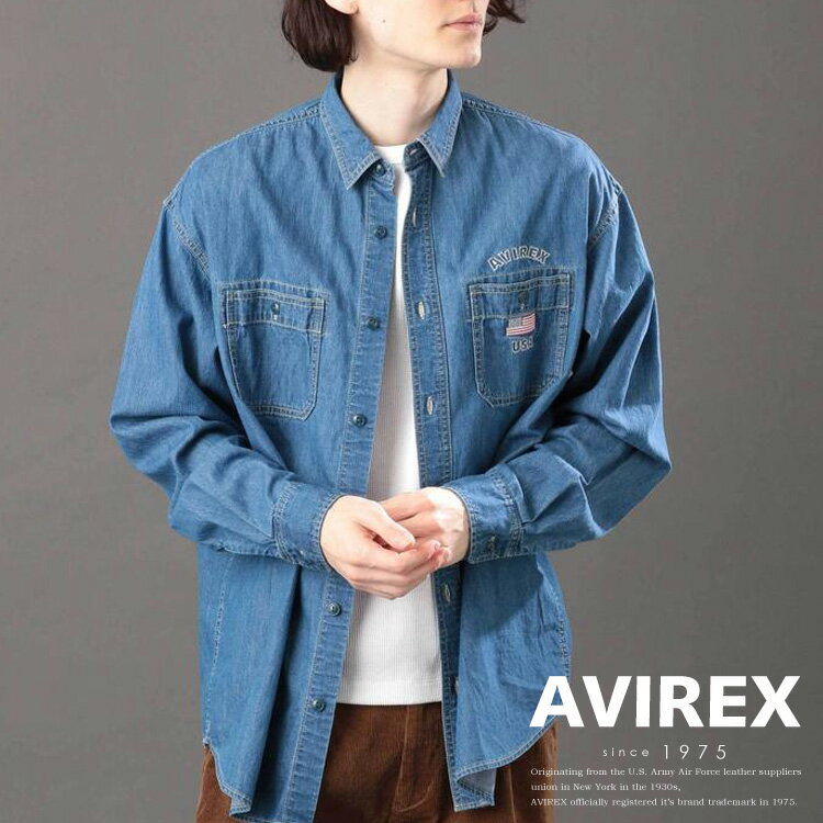 ★SALE｜AVIREX 公式通販 | バーシティー 長袖 デニムシャツ / L/S VARSITY DENIM SHIRT(アビレックス アヴィレックス)メンズ 男性※セール品につき交換 返品不可