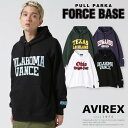 アヴィレックス パーカー メンズ ★SALE｜◆AVIREX 公式通販｜プルパーカー フォース ベース / PULL PARKA FORCE BASE(アビレックス アヴィレックス)メンズ 男性※セール品につき交換 返品不可