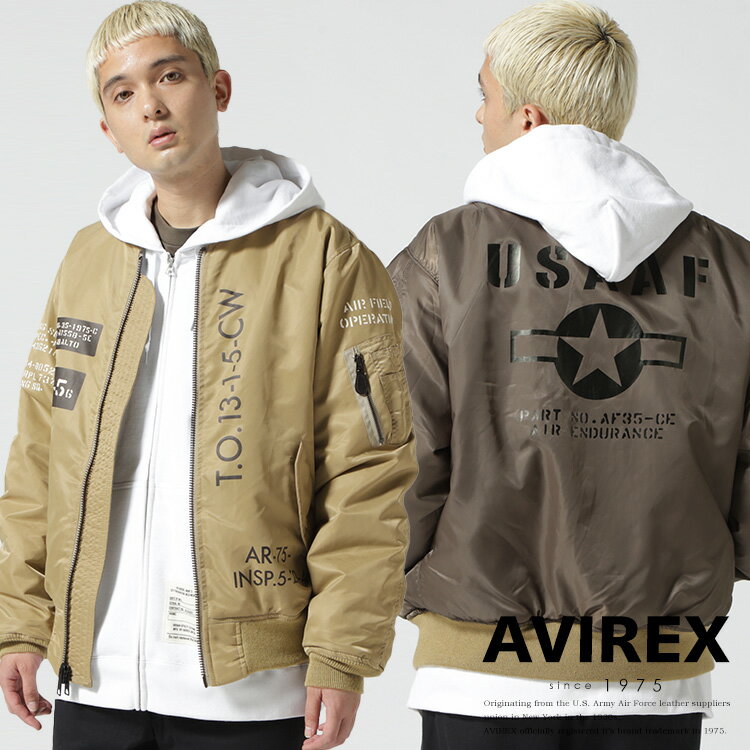 ★SALE｜AVIREX 公式通販 | MA-1 ステンシル / MA-1 STENCIL アビレックス アヴィレックス メンズ 男性 セール品につき交換 返品不可