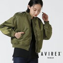 ☆★タイムセール｜AVIREX 公式通販 オンライン/DEPOT限定 CUSTOM FIT L-2 JACKET/ カスタムフィットL-2ジャケット(アビレックス アヴィレックス)レディース 女性※セール品につき交換 返品不可