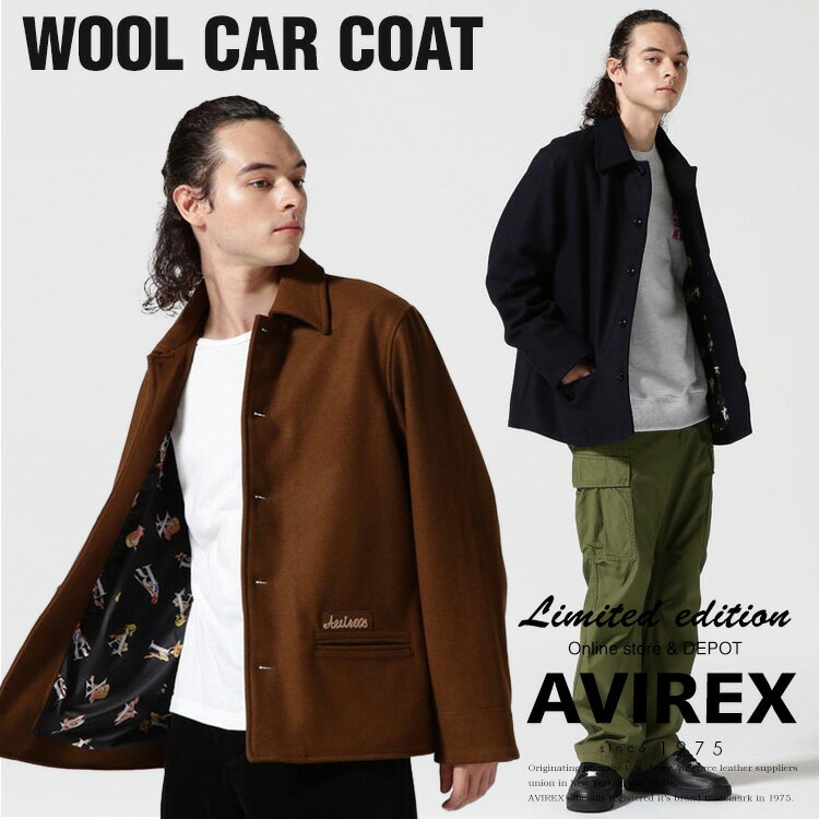 ★SALE｜AVIREX 公式通販 《WEB限定》WOOL CAR COAT / ウール カーコート(アビレックス アヴィレックス)メンズ 男性※セール品につき交換 返品不可