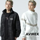 アヴィレックス ★SALE｜AVIREX 公式通販 | ARMY TRAINING TRACK JACKET/ アーミーテーピング トラックジャケット(アビレックス アヴィレックス)メンズ 男性※セール品につき交換 返品不可