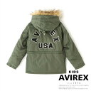 AVIREX 公式通販｜《KID'S》N-3B LOGO/N-3B ロゴ(アビレックス アヴィレックス)キッズ 子供服 男の子 女の子 ユニセックス