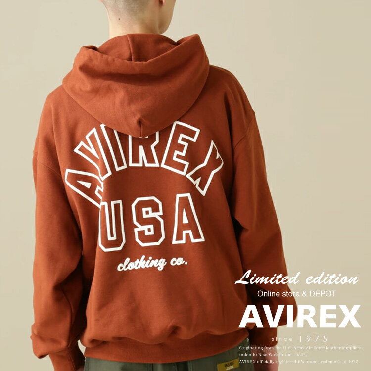 ★SALE｜AVIREX 公式通販 |《WEB&DEPOT限定》AVIREX SWEAT PULL OVER PARKA(アビレックス アヴィレックス)※セール品につき交換 返品不可