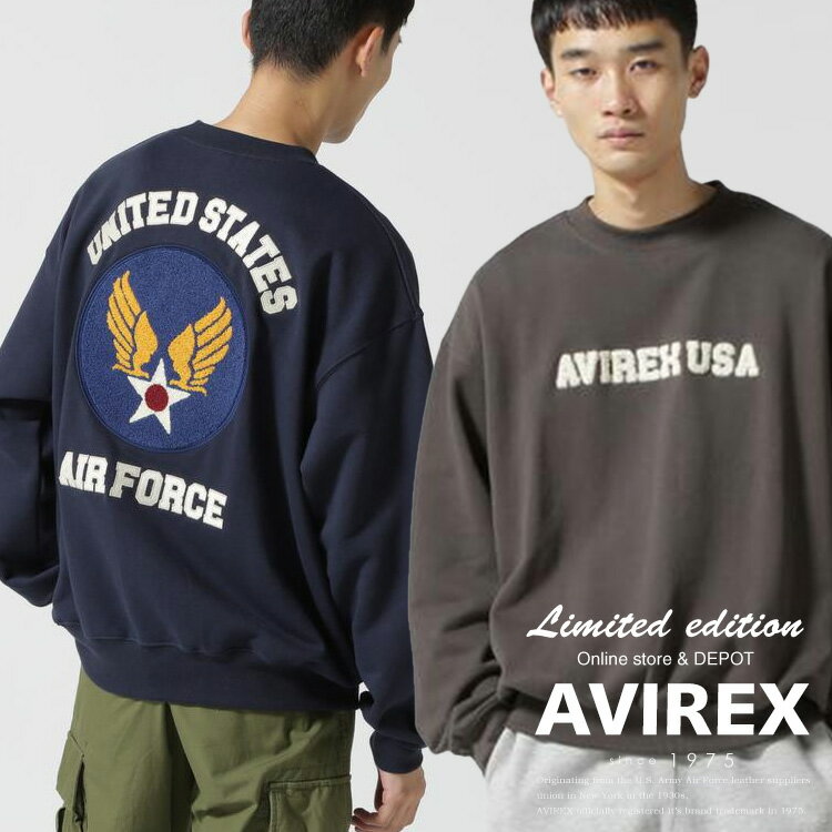 ★SALE｜【AVIREX】《WEB&DEPOT限定》SAGAR