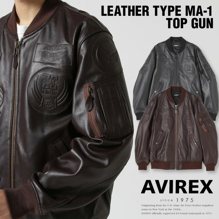 ★SALE｜AVIREX 公式通販｜LEATHER TYPE MA-1 TOP GUN / レザー タイプ MA-1 トップガン(アビレックス アヴィレックス)※セール品につき交換 返品不可