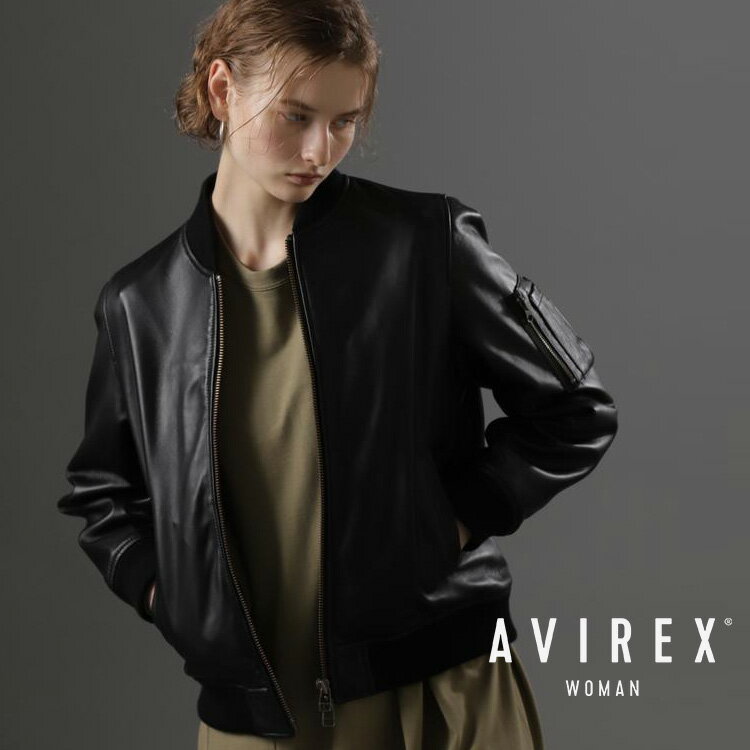 AVIREX 公式通販｜LEATHER MA-1/レザー MA-1 (アビレックス アヴィレックス)レディース 女性