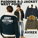 アヴィレックス AVIREX 公式通販｜PADDING B-3 JACKET WEST POINT/パディング B-3 ジャケット ウエスト ポイント(アビレックス アヴィレックス)メンズ 男性