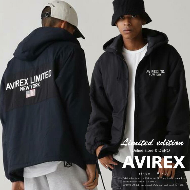 ★SALE｜AVIREX 公式通販｜《WEB&DEPOT限定》HOODED COACH JACKET / フード コーチ ジャケット(アビレックス アヴィレックス)メンズ 男性※セール品につき交換 返品不可