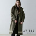 ☆★タイムセール｜AVIREX 公式通販｜SLIVER KNIT LONG COAT/スライバーニット ロングコート(アビレックス アヴィレックス)レディース 女性※セール品につき交換 返品不可