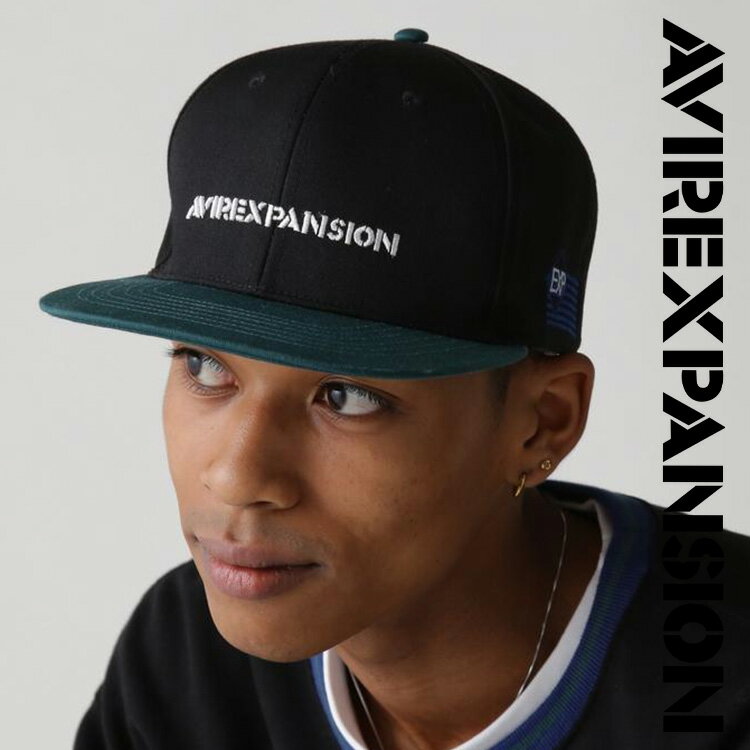 AVIREX 公式通販｜《AVIREX × EXPANSION》 FLAT VISOR CAP BL