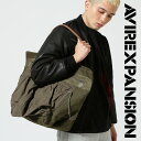 AVIREX 公式通販｜《AVIREX × EXPANSION》 FIELD JACKET REMAKE TOTE BAG / フィールドジャケット リメイク トート バッグ(アビレックス アヴィレックス)メンズ 男性 レディース 女性 男女兼用 ユニセックス