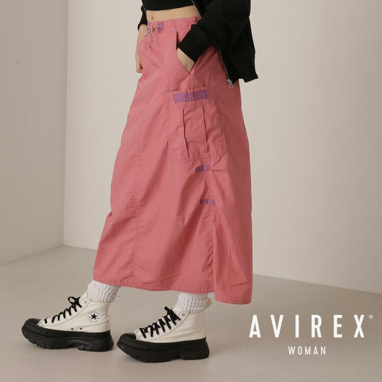 楽天AVIREXAVIREX 公式通販｜《NEW COLOR》SNOW SKIRT/ スノースカート（アビレックス アヴィレックス）レディース 女性