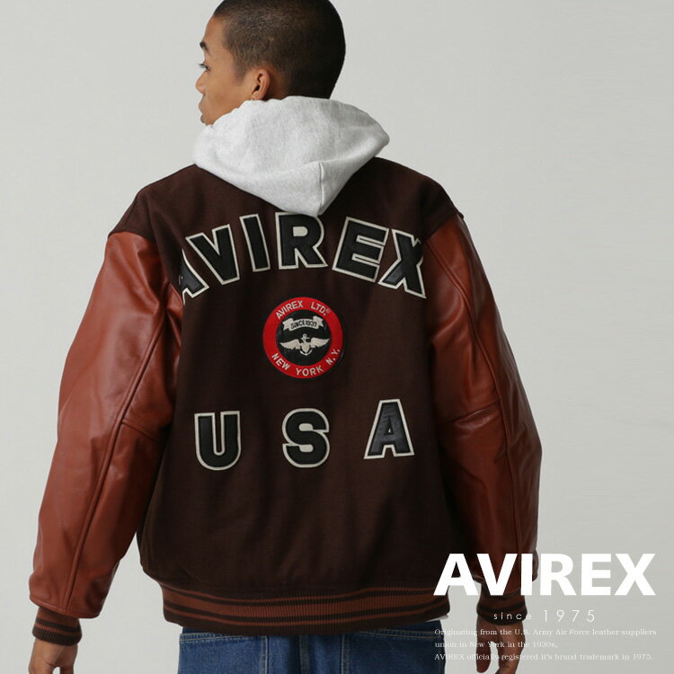 AVIREX 公式通販｜SUGNATUR VARSITY JACKET / シグネチャー バーシティ ジャケット(アビレックス アヴィレックス)メンズ 男性