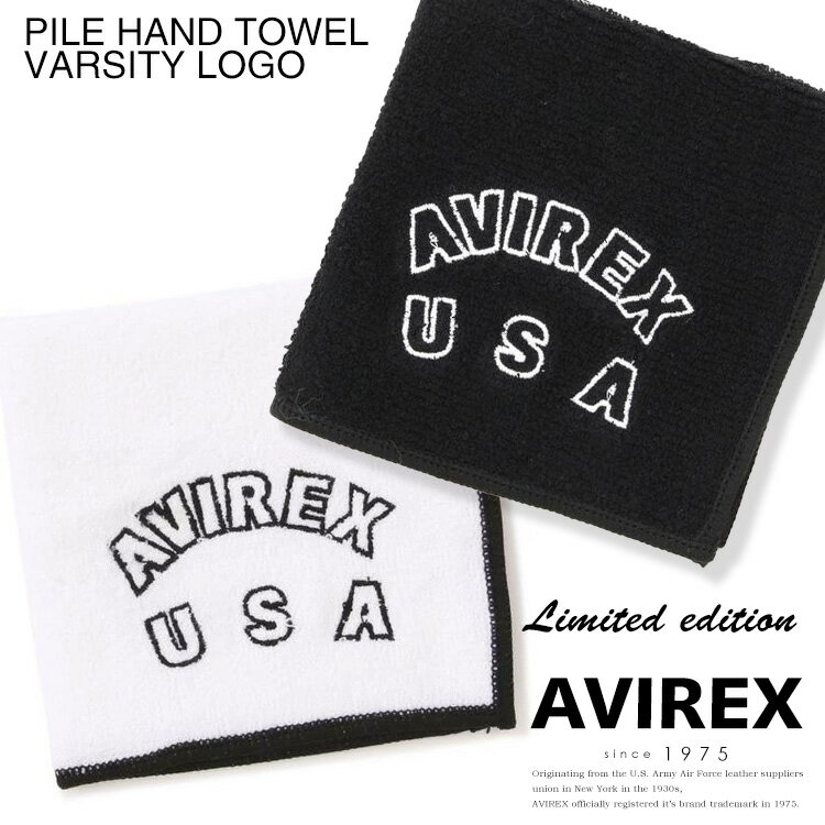 AVIREX ΡáľŹPILE HAND TOWEL VARSITY LOGO / ѥ ϥɥ Сƥ / AVIREX(ӥå å)  ǥ  ˽ ˥å