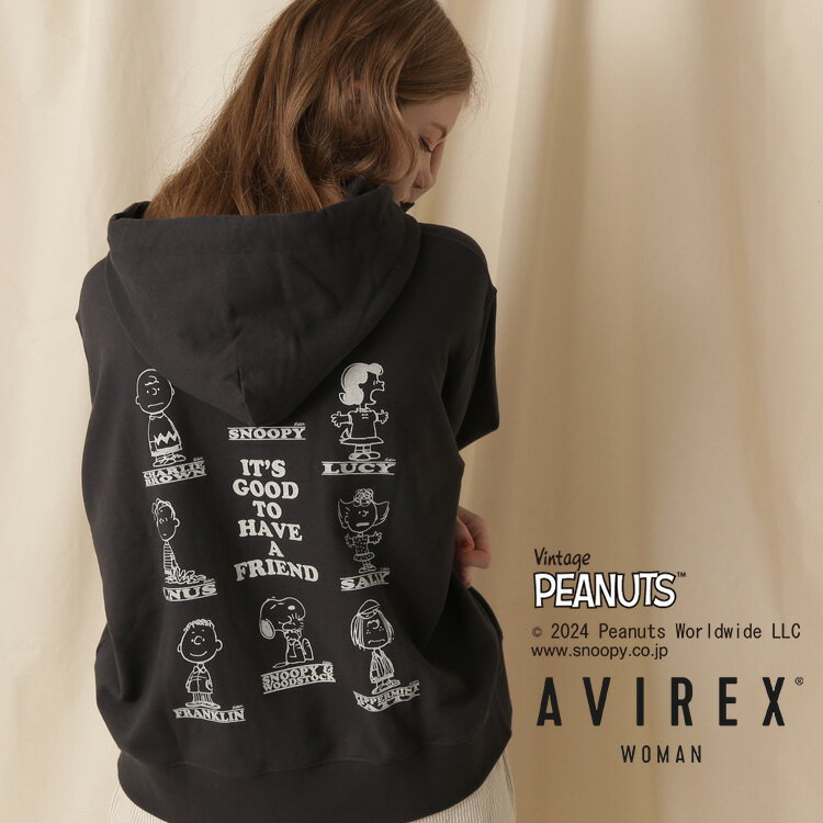 AVIREX 公式通販｜《PEANUTS×AVIREX》PULL OVER PARKA/《ピーナッツ×アヴィレックス》プルオーバーパーカー(アビレックス アヴィレックス)レディース 女性