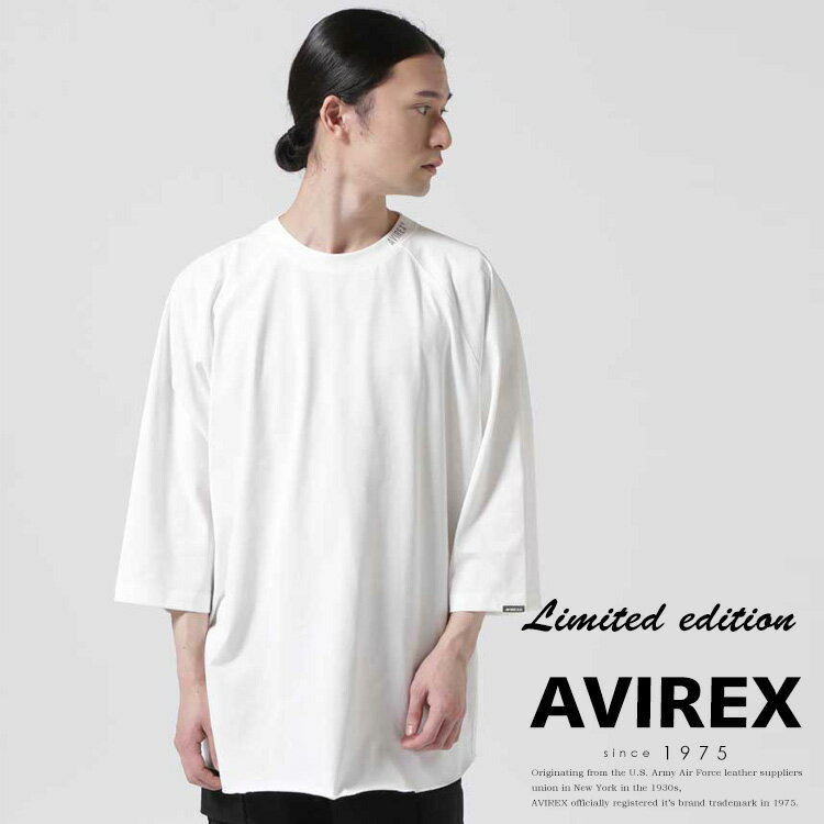 AVIREX 公式通販｜《直営店限定》MIL. 