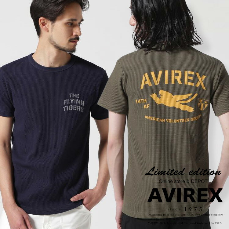 楽天AVIREXAVIREX 公式通販｜《WEB&DEPOT限定》MINI WAFFLE CREWNECK T-SHIRT / ミニワッフル クルーネック Tシャツ（アビレックス アヴィレックス）メンズ 男性