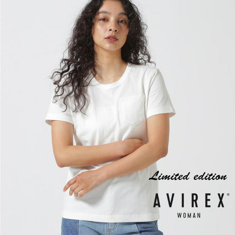 AVIREX 公式通販｜《直営店限定》PLAIN T-SHIRT/プレーン Tシャツ(アビレックス アヴィレックス)レディース 女性