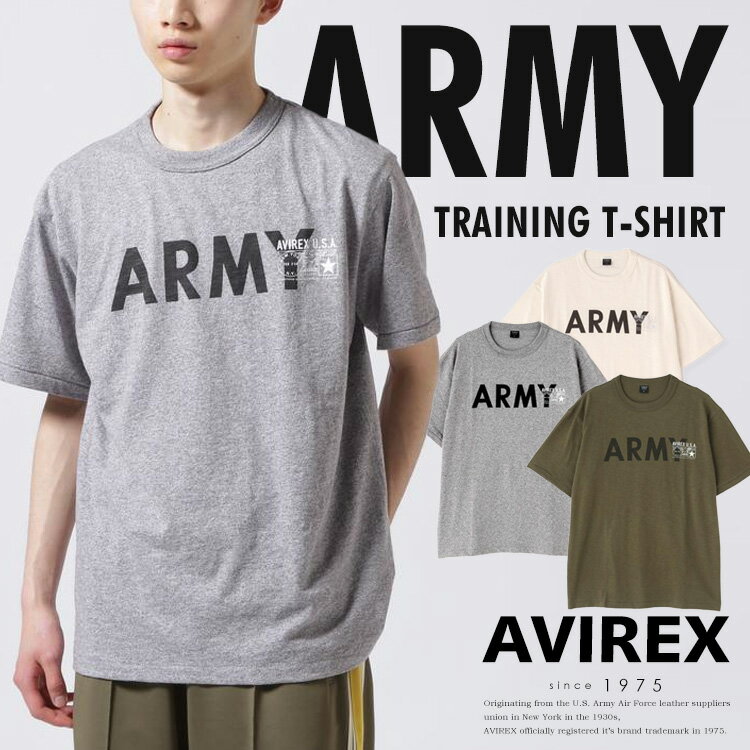 ☆★タイムセール｜AVIREX 公式通販｜ARMY TRAINING T-SHIRT/アーミー トレーニング Tシャツ(アビレックス アヴィレックス)メンズ 男性※セール品につき交換 返品不可のサムネイル