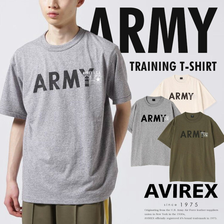 ★SALE｜AVIREX 公式通販｜ARMY TRAINING T-SHIRT/アーミー トレーニング Tシャツ(アビレックス アヴィレックス)メンズ 男性※セール品につき交換 返品不可