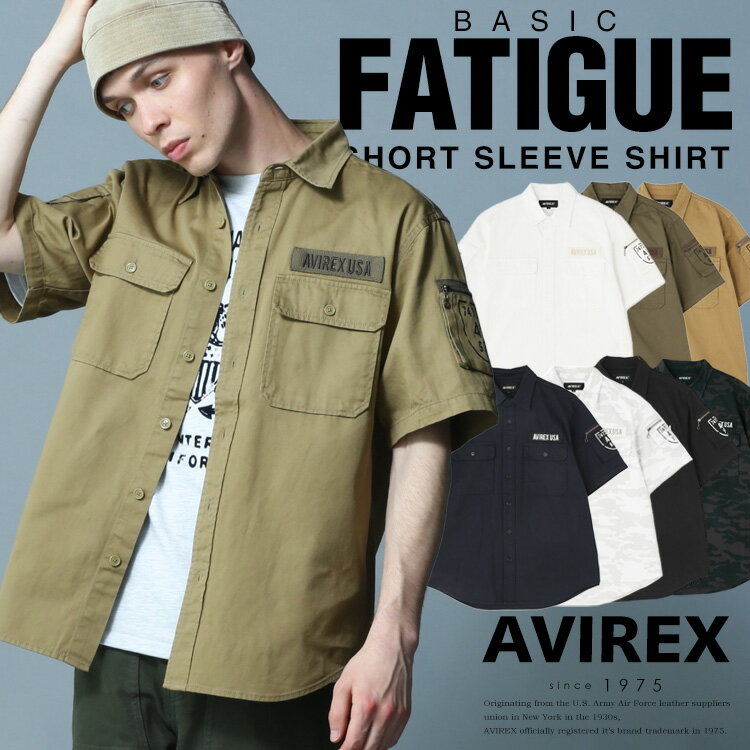 楽天市場】AVIREX 半袖シャツ(メンズファッション)の通販 楽天市場】AVIREX 半袖シャツ(メンズファッション)の通販